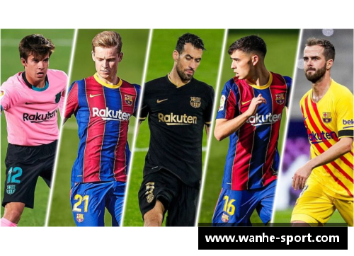 巴萨新阵容：2024年度球员名单汇总