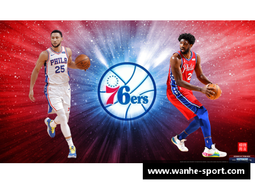 篮网四将：探寻巅峰征程