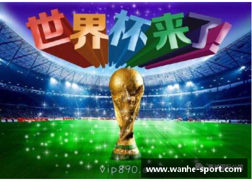 趣味与体育交汇：球员团聚的饕餮盛宴