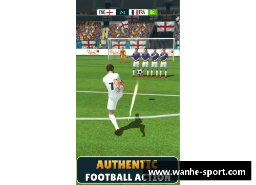 探索足球明星的社区论坛